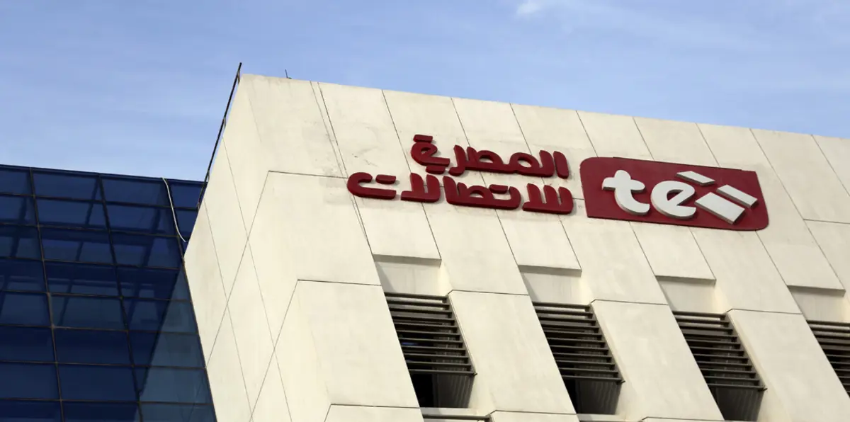 "المصرية للاتصالات" تبدأ تقديم خدمات المحمول في سبتمبر‎