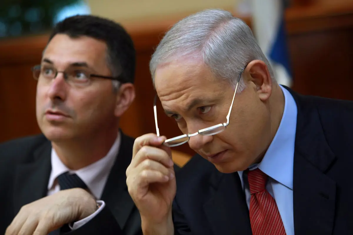 جدعون ساعر يستقيل من حكومة الطوارئ الإسرائيلية