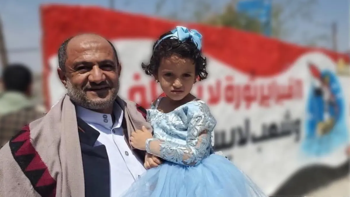 مقتل القيادي بحزب الإصلاح اليمني ضياء الحق الأهدل في تعز
