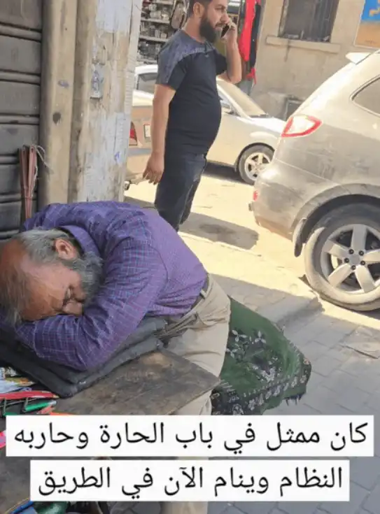 أيهم عيادة 