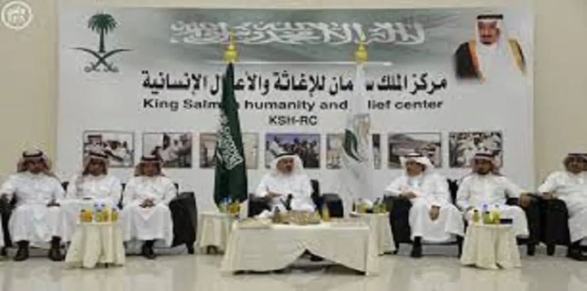 120 مليار دولار مساعدات قدمتها السعودية  خلال 3 عقود