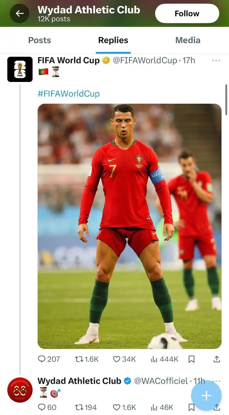تلميحات الوداد لضم رونالدو