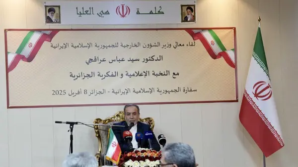 وزير الخارجية الإيراني