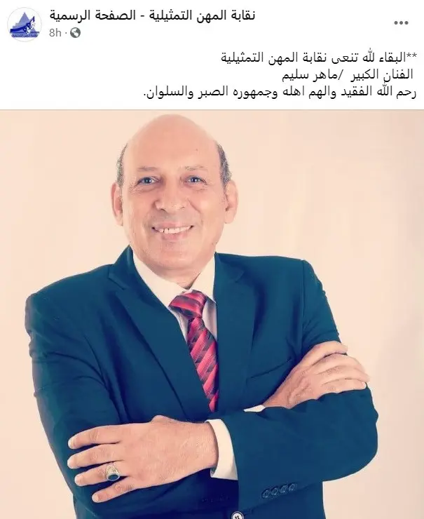 45b50b8e-30f9-4eed-bae7-43615b53599c