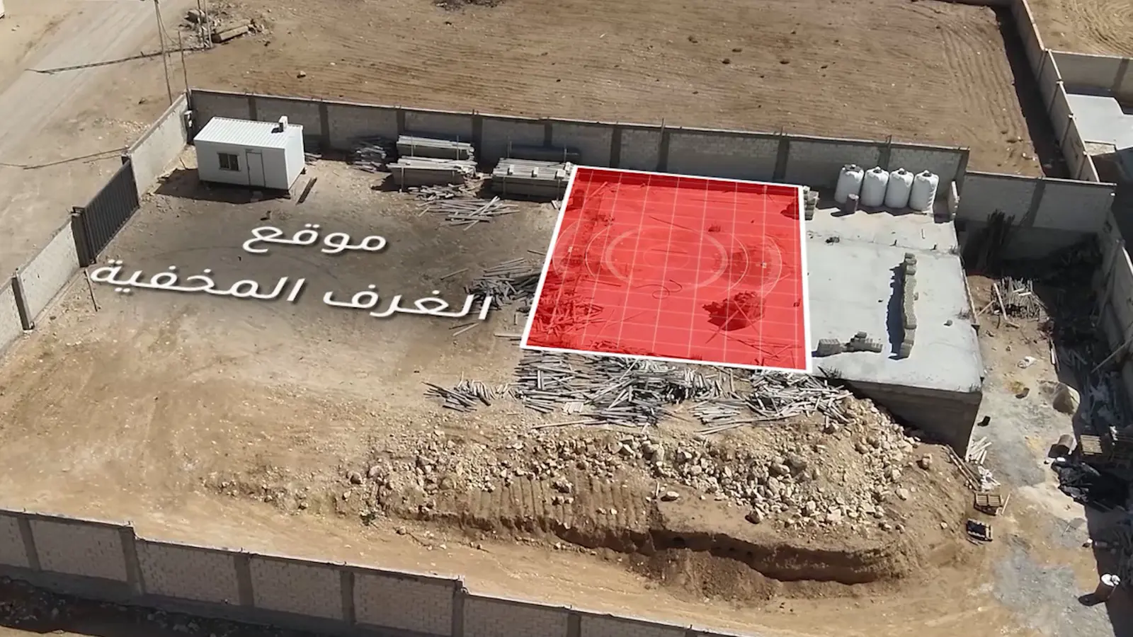 موق الأسلحة للخلية الإرهابية