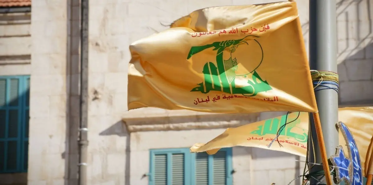 تقرير: المخابرات الأمريكية اقتنعت أن "حزب الله أخطر من داعش"