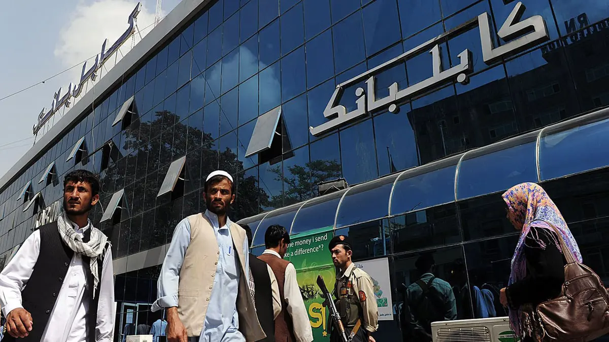 "المركزي" الأفغاني: احتياطيات البنك لم تتعرض للخطر منذ سيطرة "طالبان"