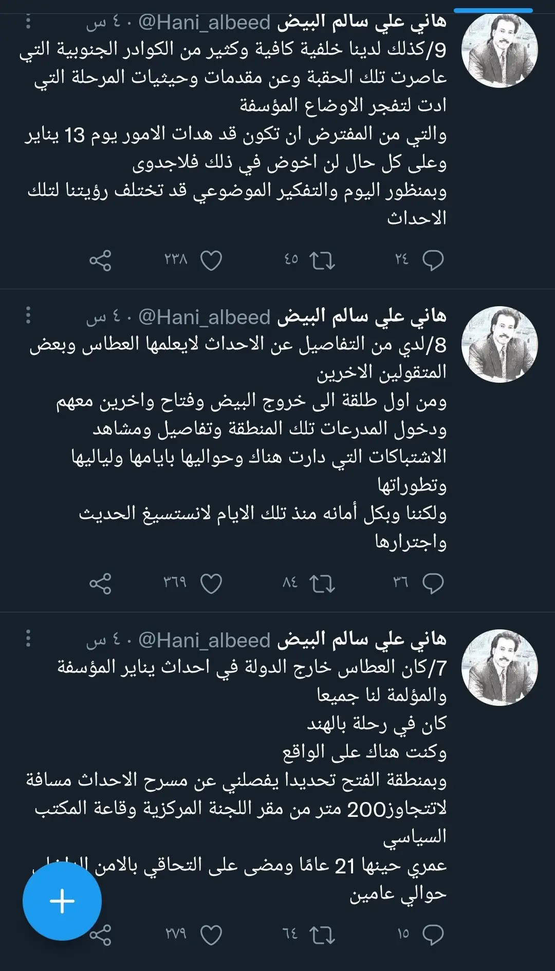 46f9d1f0-9414-4310-b309-e03163da7670
