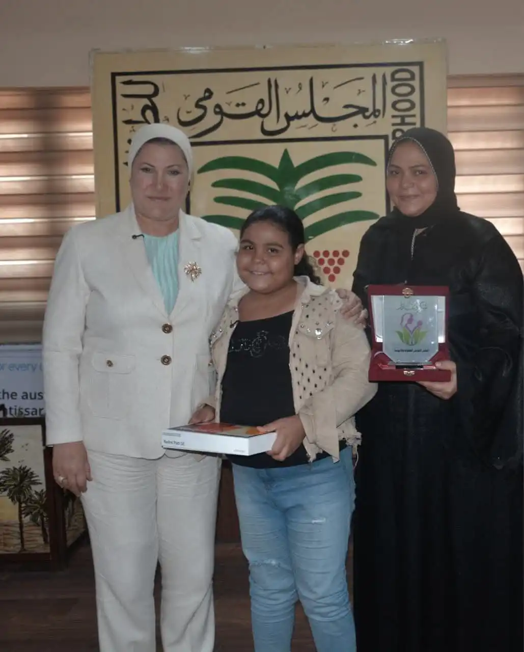 تكريم الطفلة هايدي محمد أحمد نسيم