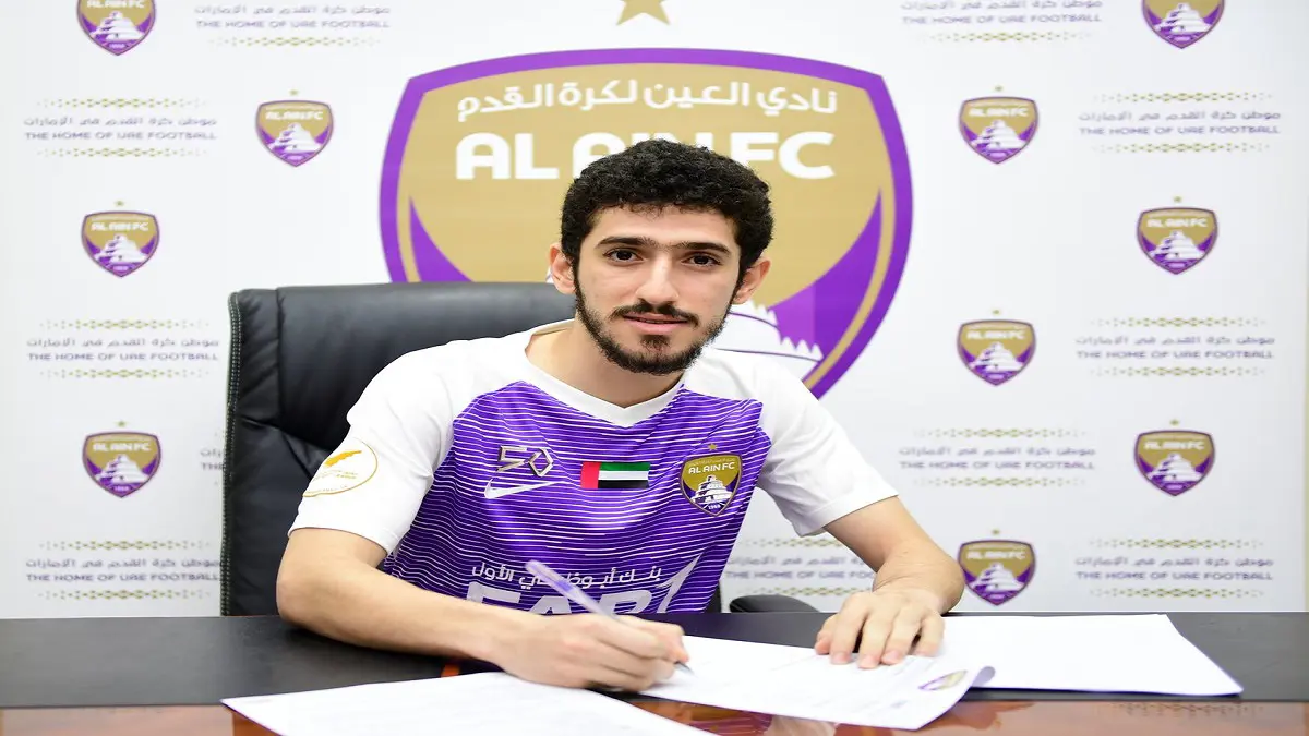 نادي العين الإماراتي يعزز صفوفه بمحمد هلال النعيمي مهاجم عجمان