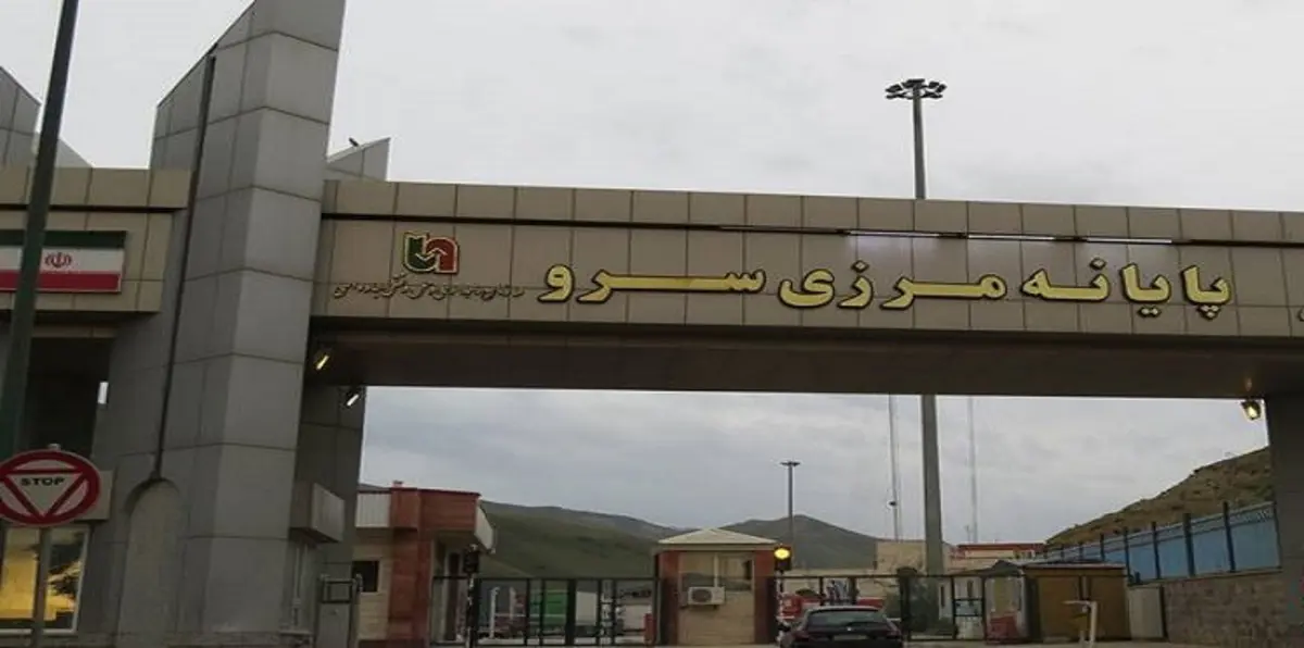 تركيا تغلق الحدود مع إيران لتطويق الأكراد