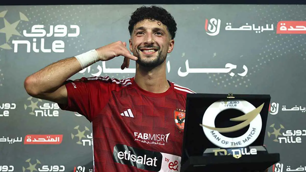وسام أبو علي