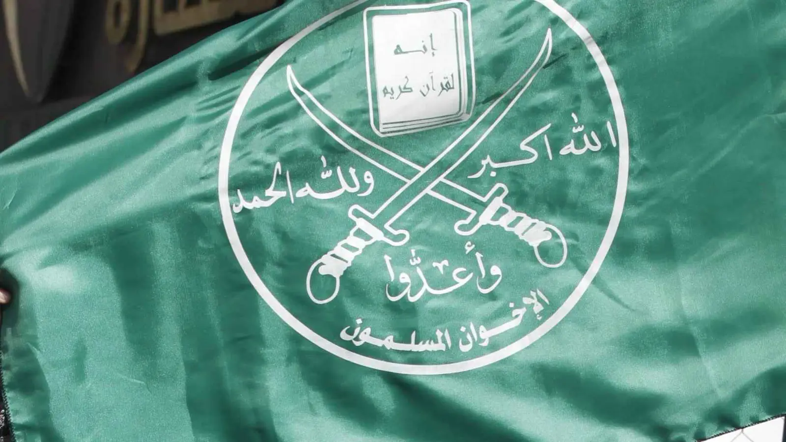 مشروع قانون أمريكي جديد يستهدف الإخوان "من القاعدة إلى القمة"