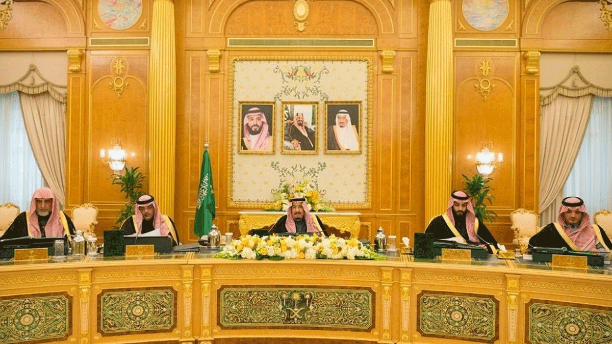 السعودية تنشئ هيئة عامة للتجارة الخارجية بالتزامن مع خطط تنويع الاقتصاد.. هذه مهامها