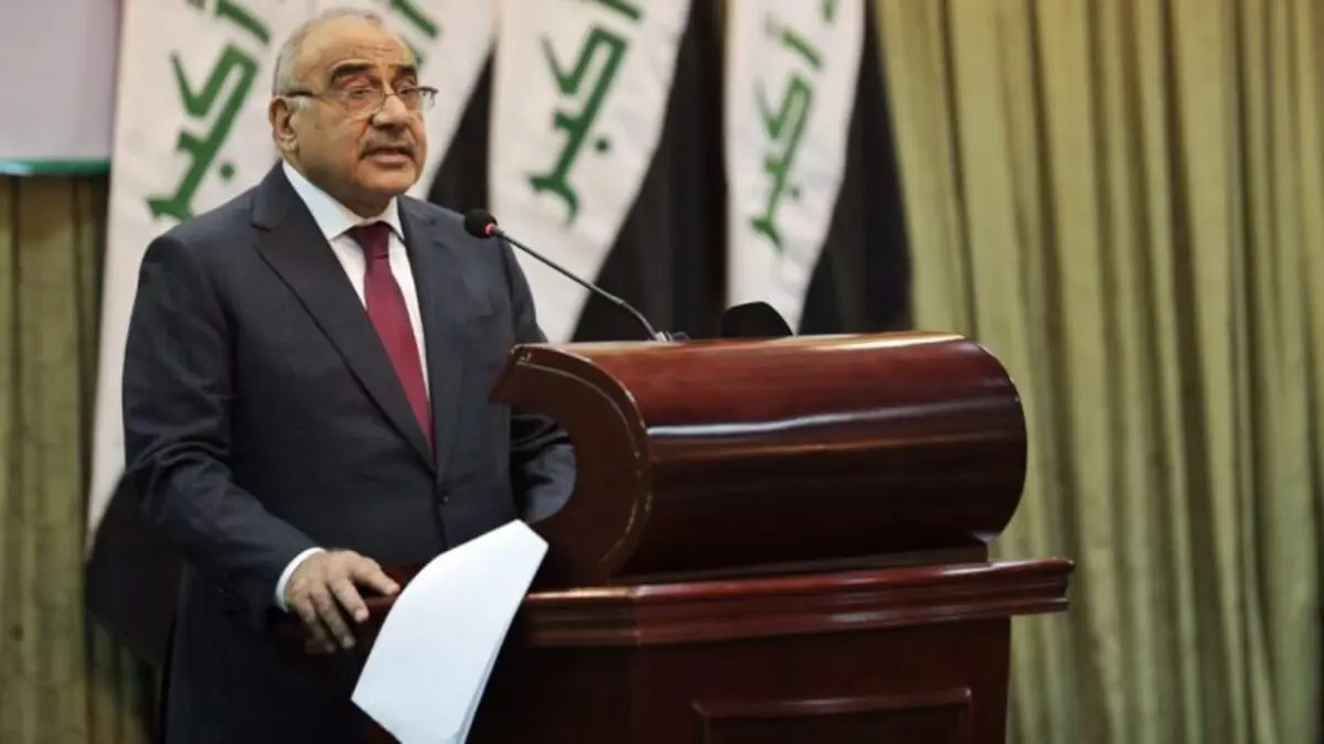 عبدالمهدي يوجه بالتحقيق بقصف معسكر للحشد الشعبي شمالي العراق‎