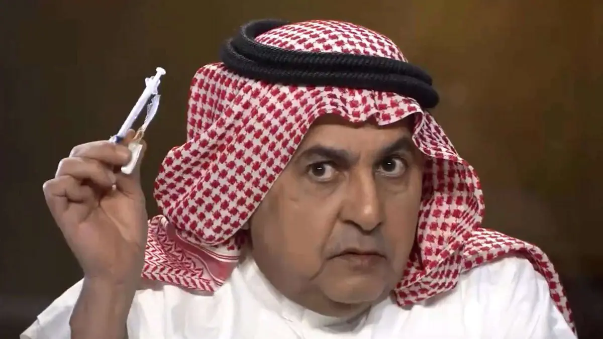 بعد 6 حلقات.. توقف برنامج داوود الشريان المثير للجدل