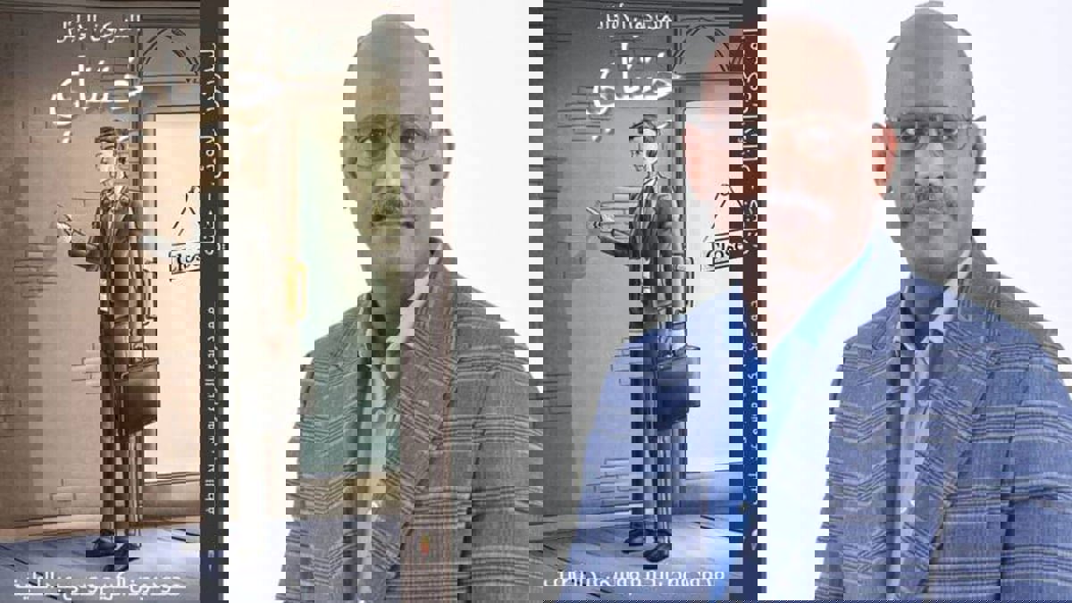 رواية خنتاي.. سرد مشوق لنشأة الإدراك الإنساني وتطوره | إرم نيوز