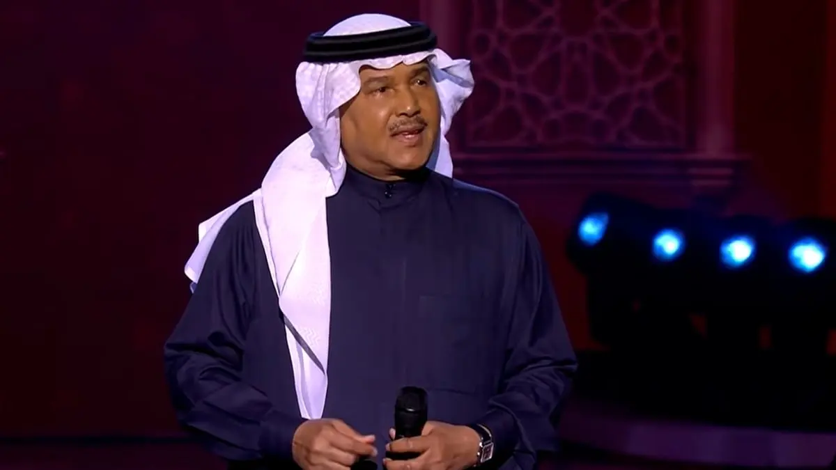 محمد عبده يكشف عن إصابته بالسرطان (فيديو)