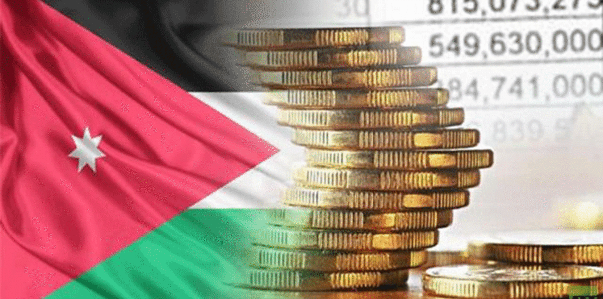 الأردن يقر موازنة 2017 بعجز تجاوز المليار دولار‎