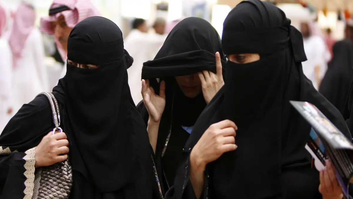 هل تُسقط السعودية نظام وصاية الرجل‎ على المرأة؟