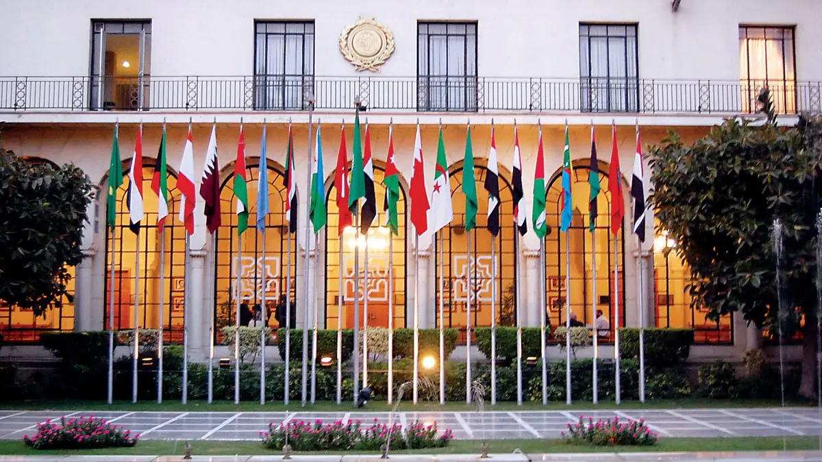 الجامعة العربية تندد بافتتاح البرازيل مكتبًا تجاريًا في القدس‎