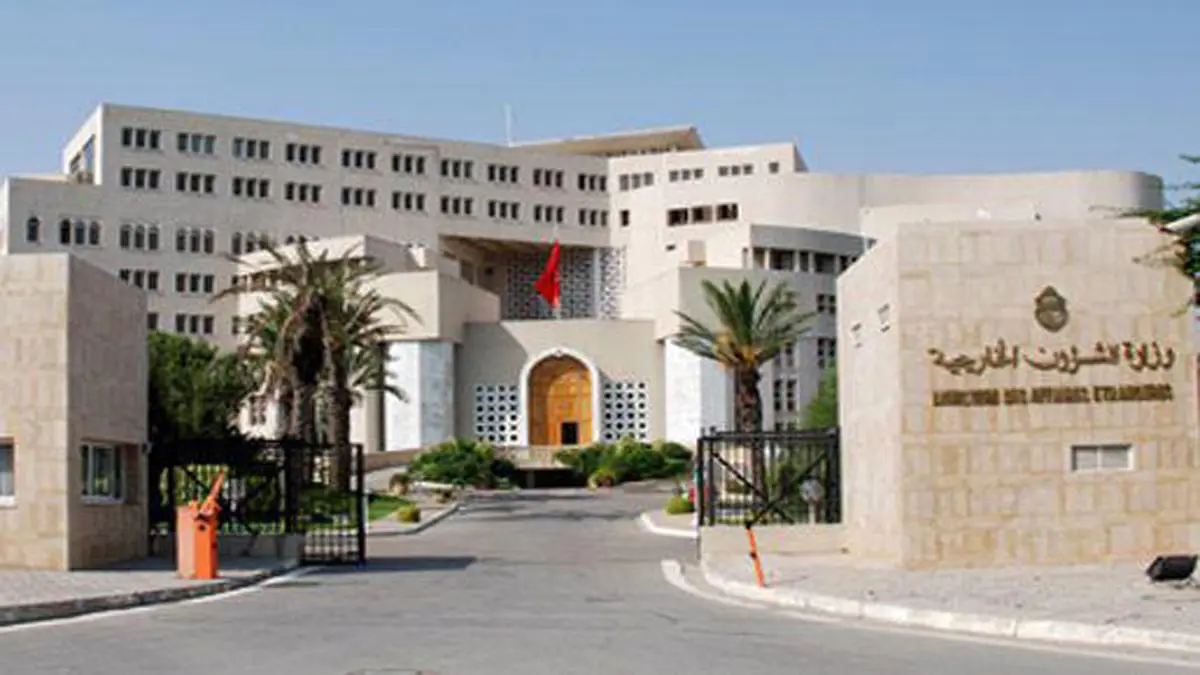 تونس ترفض اتهامات مفوضية الاتحاد الأفريقي بالعنصرية ضد المهاجرين الأفارقة