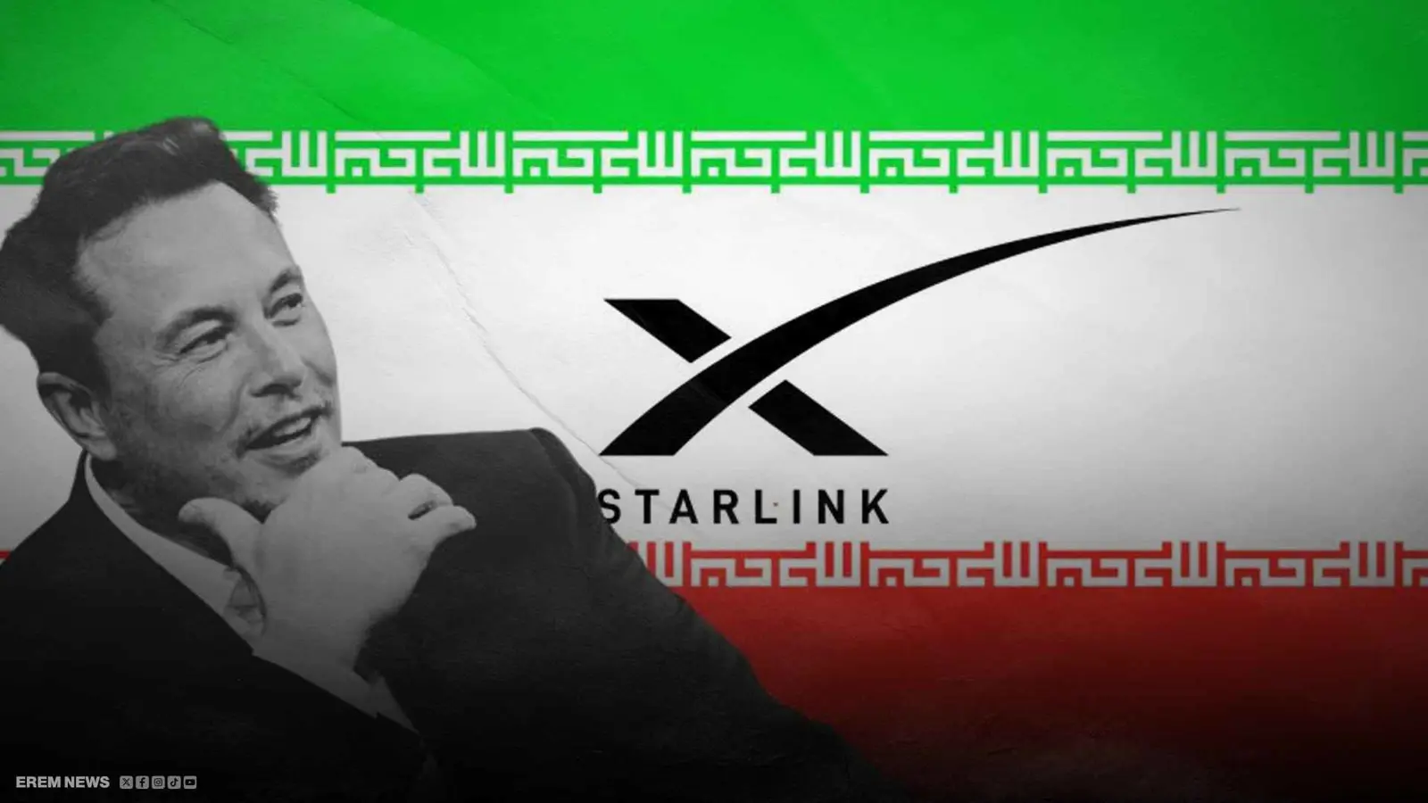 ماسك يفجر المفاجأة.. إنترنت غير خاضع للرقابة في إيران (فيديو إرم)