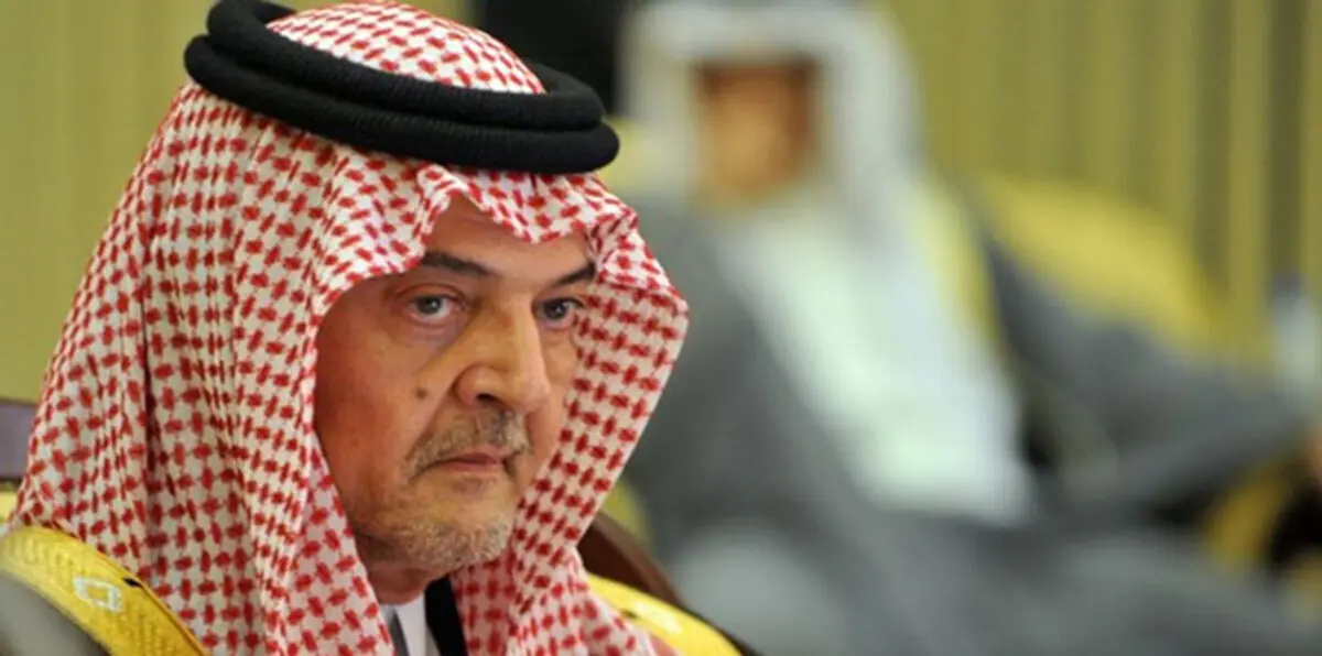 الجامعة العربية تنعى وزير الخارجية السعودي السابق