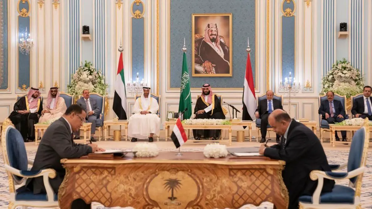 «اتفاق الرياض»... نحو يمن جديد