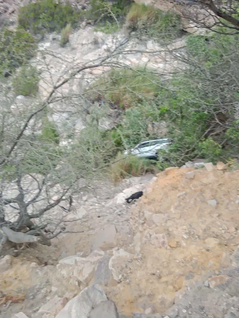 الحادثة