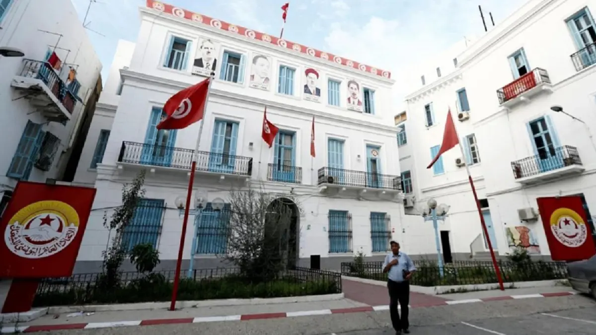 اتحاد الشغل يحذر الحكومة التونسية من المساس بأجور الموظفين