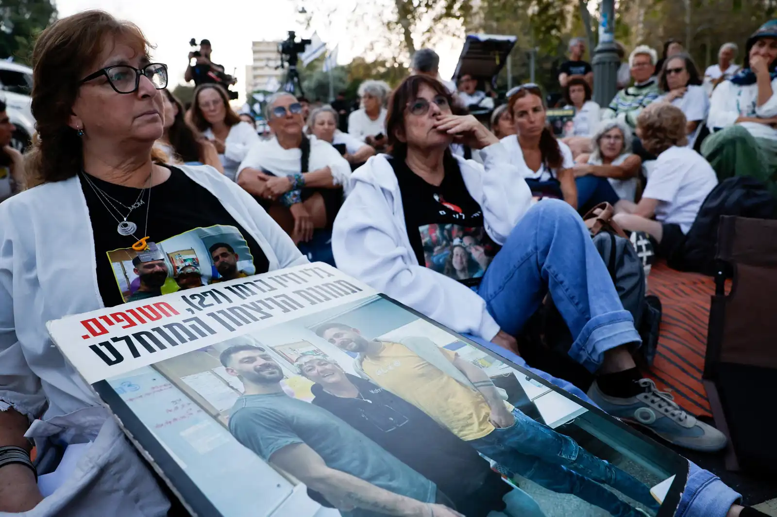 المتظاهرون