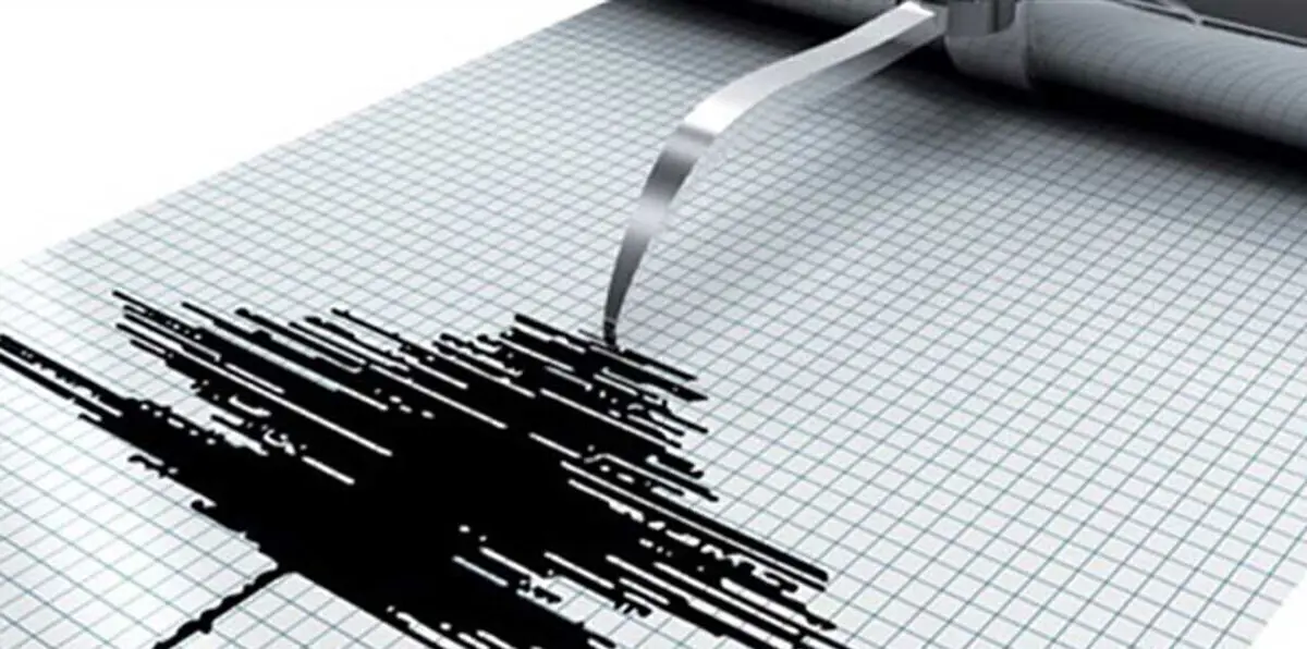 هزة أرضية بقوة 4 درجات تضرب جنوب السعودية
