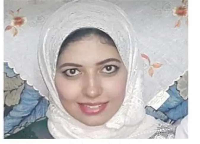 الضحية إيمان عادل