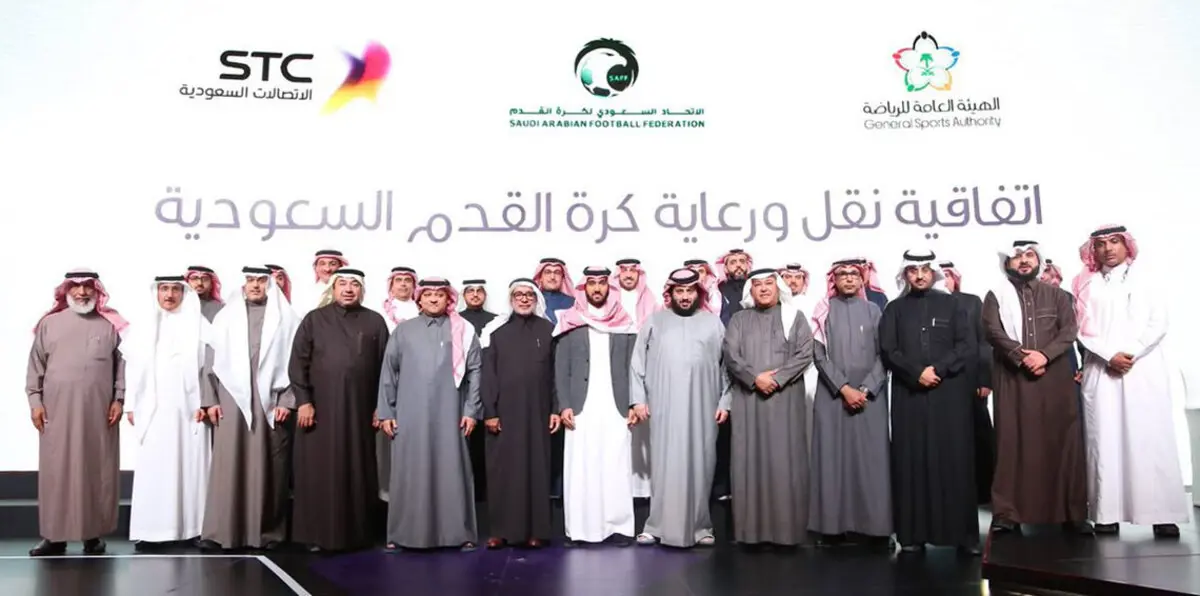 #دوري_بلس_تسلب_حقوق_المواطن.. الجمهور يعبر عن غضبه من باقات جديدة لمشاهدة الدوري السعودي