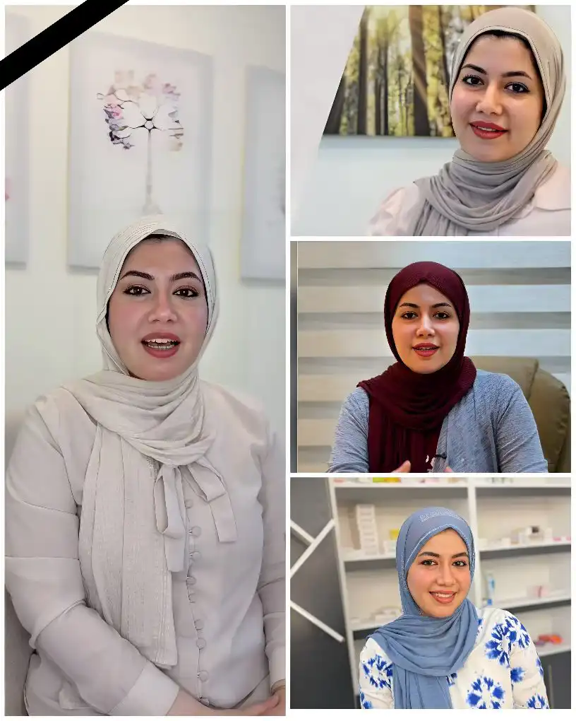 بان زياد