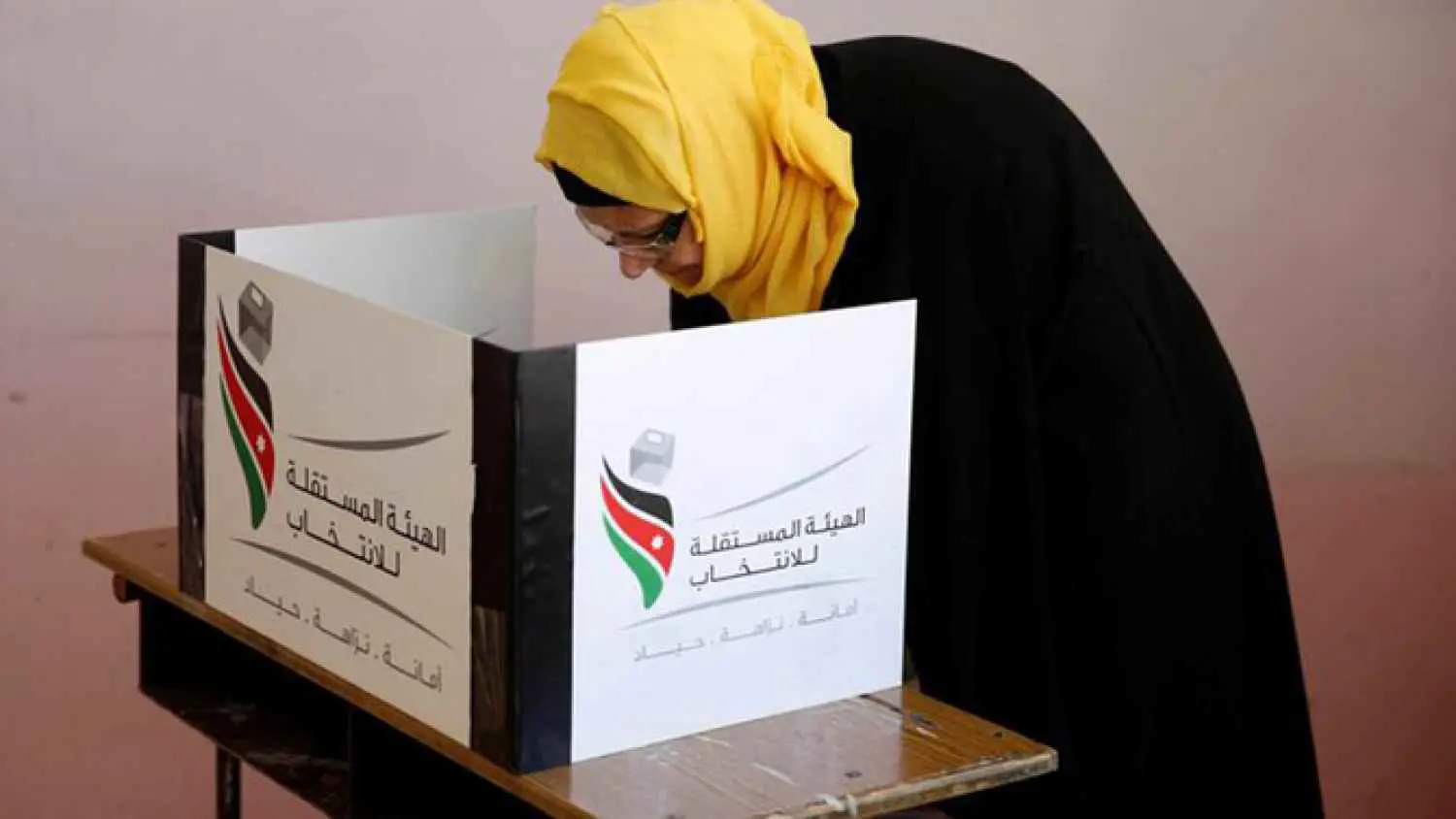 للمرة الأولى.. قائمة انتخابية "للنساء فقط" في الأردن (صورة)