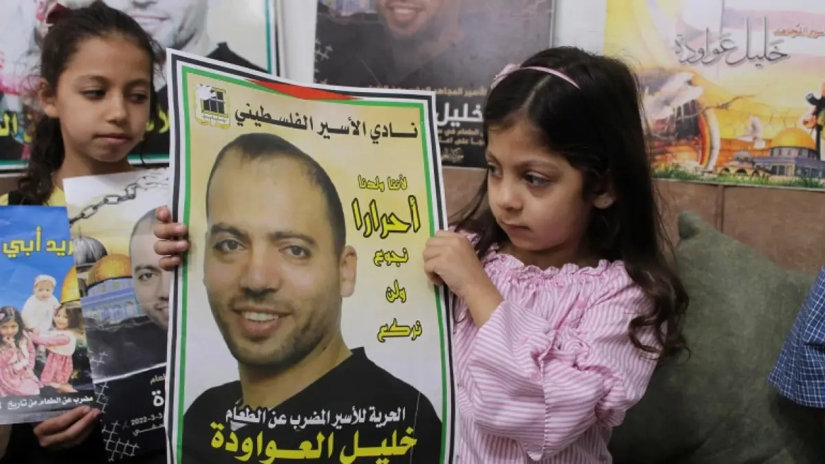 تقرير إسرائيلي يكشف كواليس قرار إطلاق سراح الأسير عواودة