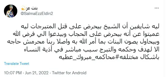 4d4fb73a-c0f0-4a06-8415-5b24df181f3b