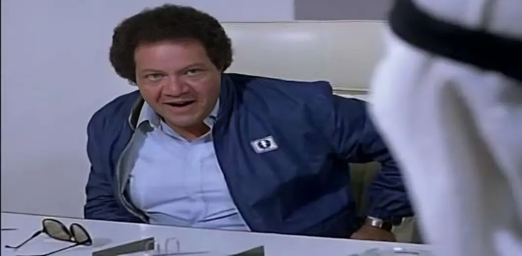 مشهد من فيلم إعدام ميت