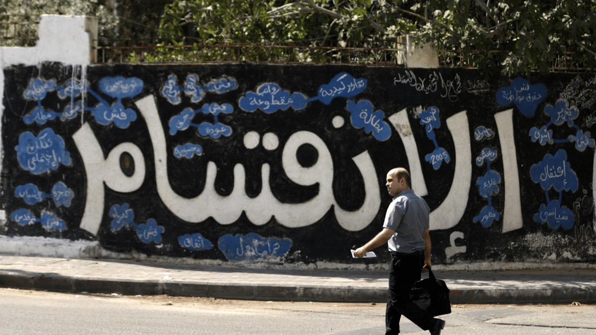 "فتح" تندد بـ"مغامرة" 7 أكتوبر: "حماس" تتفاوض حول أمن قادتها