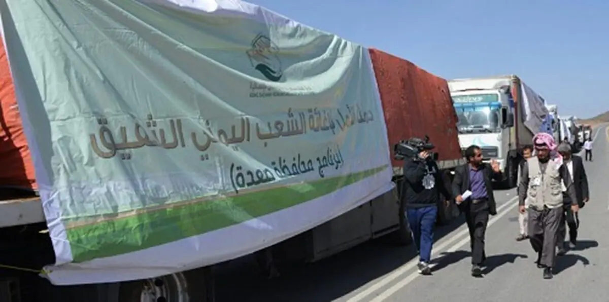 السعودية تساعد صعدة.. وإيران تطالب الحوثيين بـ 14 مليون دولار