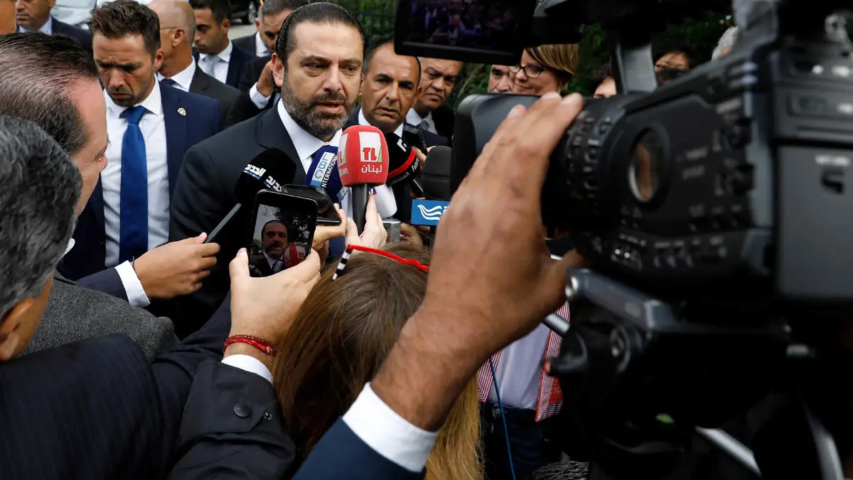 إعلان تشكيل حكومة جديدة في لبنان