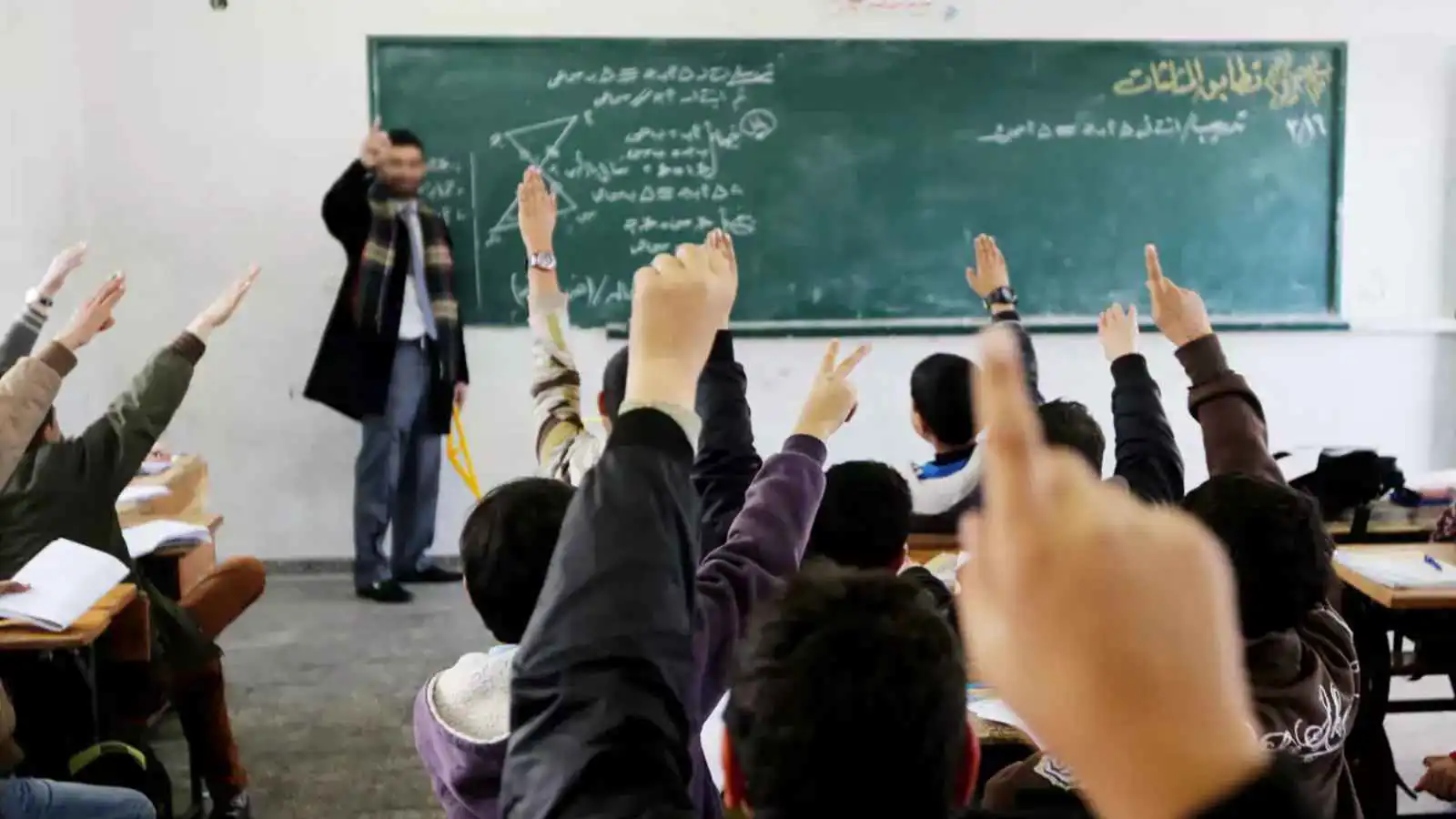 مدرسة في غزة