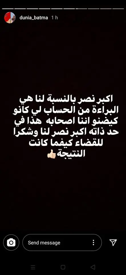 4f50c314-c9d9-44b6-95d1-562362fe1ea0