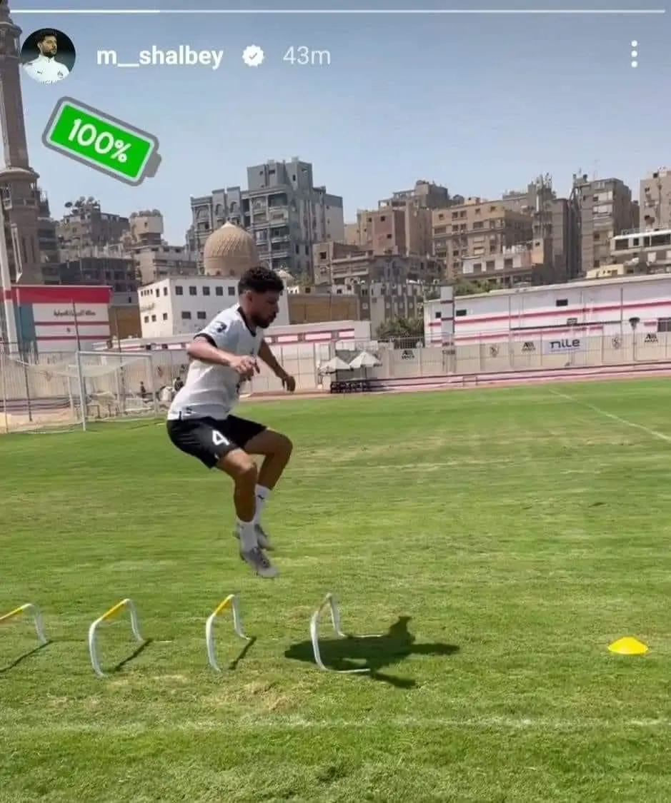 رسالة مصطفى شلبي نجم الزمالك