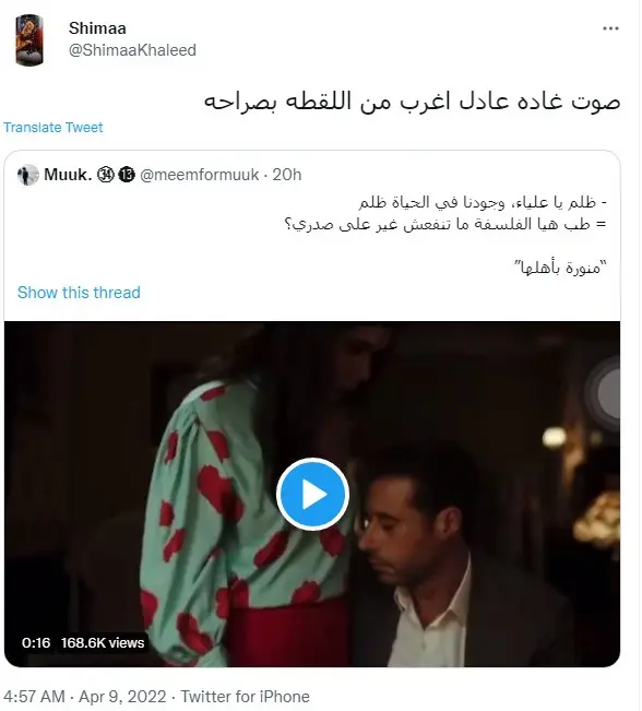 4fc3a3df-addc-487e-9675-bd5a7ed3b100