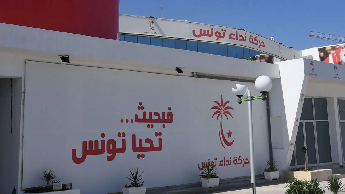 الانقسامات تهدد بحرمان حزب "نداء تونس" من خوض الانتخابات