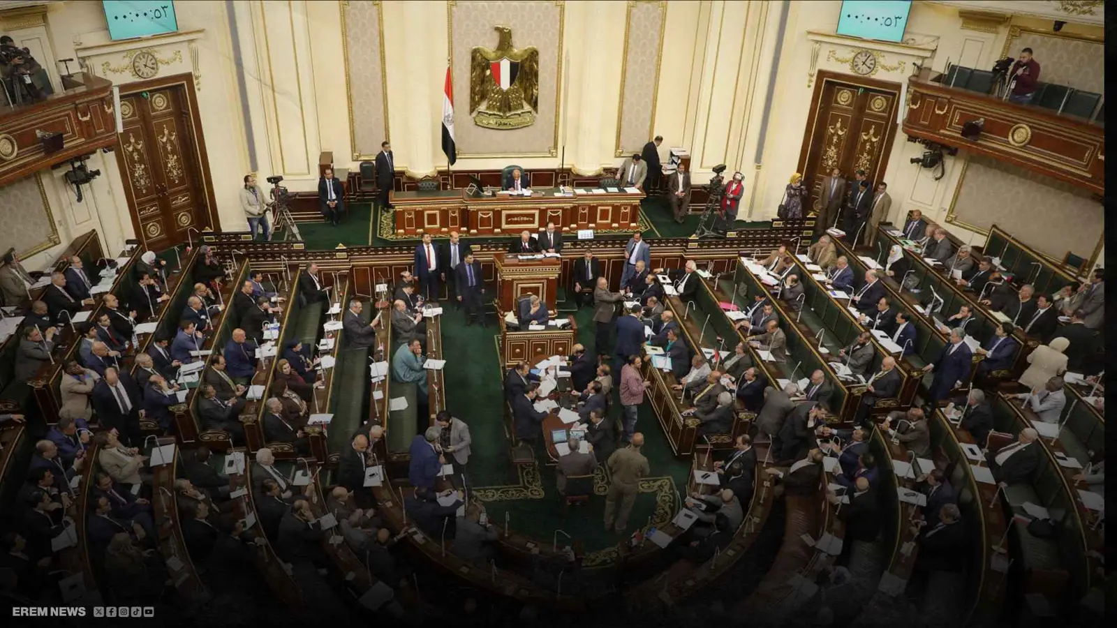 البرلمان المصري