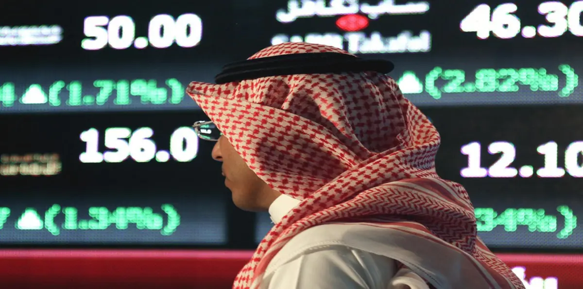 "الإنماء وسابك" يرفعان البورصة السعودية